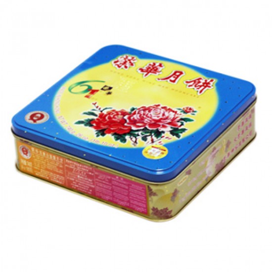 Wing Wah Mooncake (Double York with White lotus, 